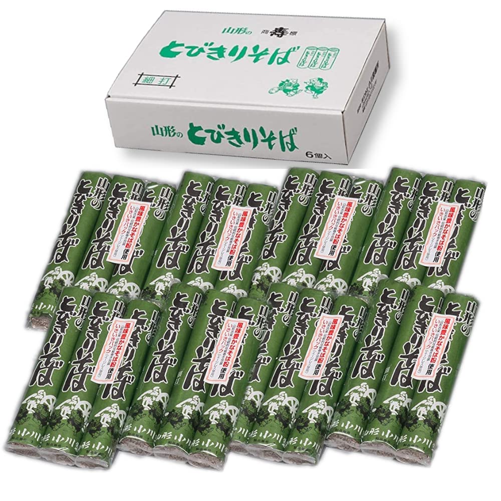 Ogawa Seimen Yamagata Tobikiri Soba 450g (8 bags)