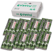 Ogawa Seimen Yamagata Tobikiri Soba 450g (8 bags)