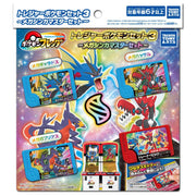 TAKARATOMY A.R.T.S Pocket Monsters Pokemon Friend Treasure Pokemon Set 3 ~Mega Evolution Master Set~