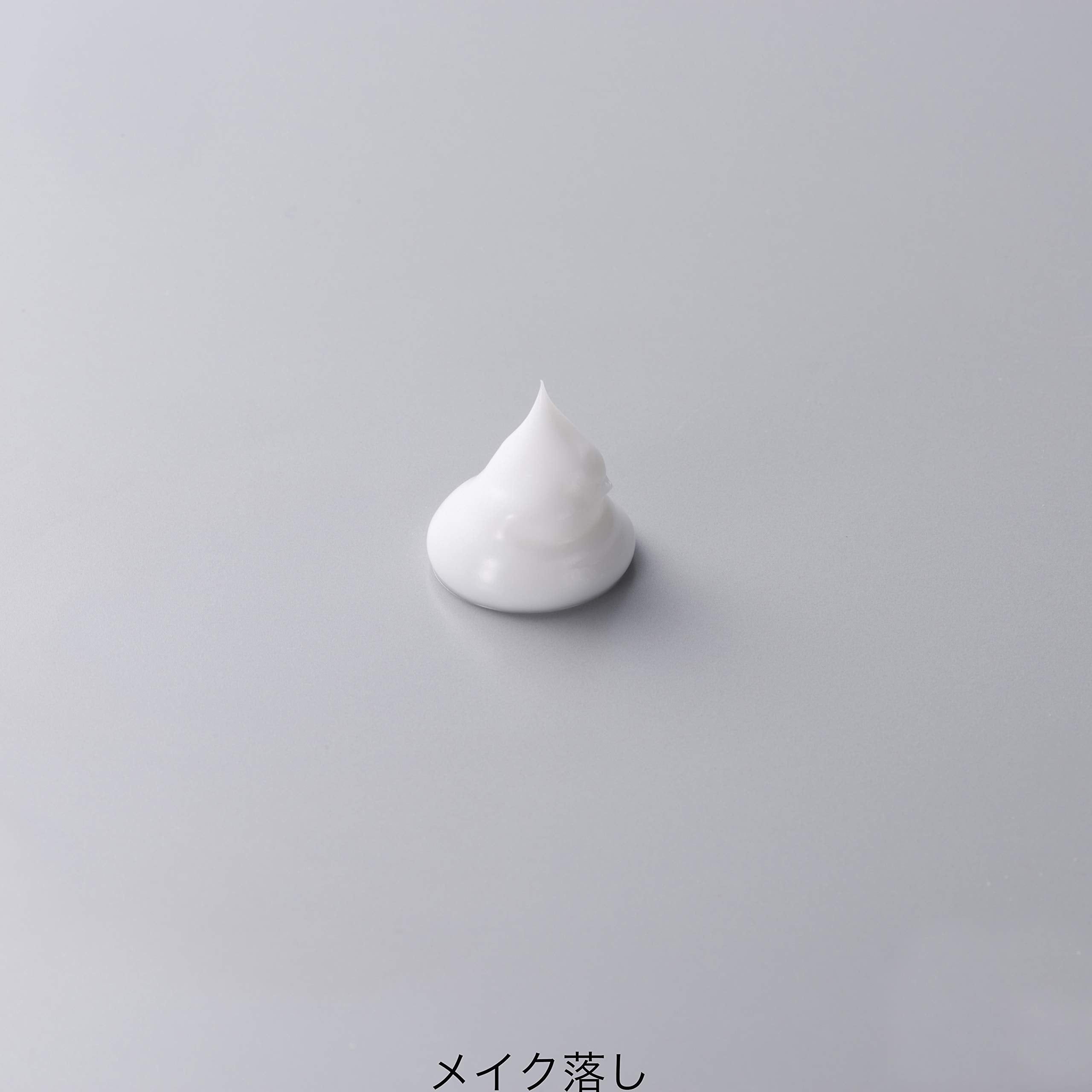 Nihonmori Rice Bran Bijin Makeup Remover 100g (Fragrance-free, Color-free, Weakly Acidic)