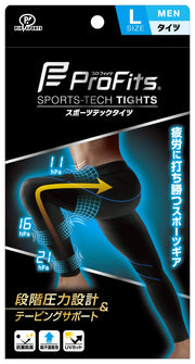Pip Sports Compression Tights Pro Fit Sportstech Tights MEN Black L Compression Training Supporter Running Marathon
