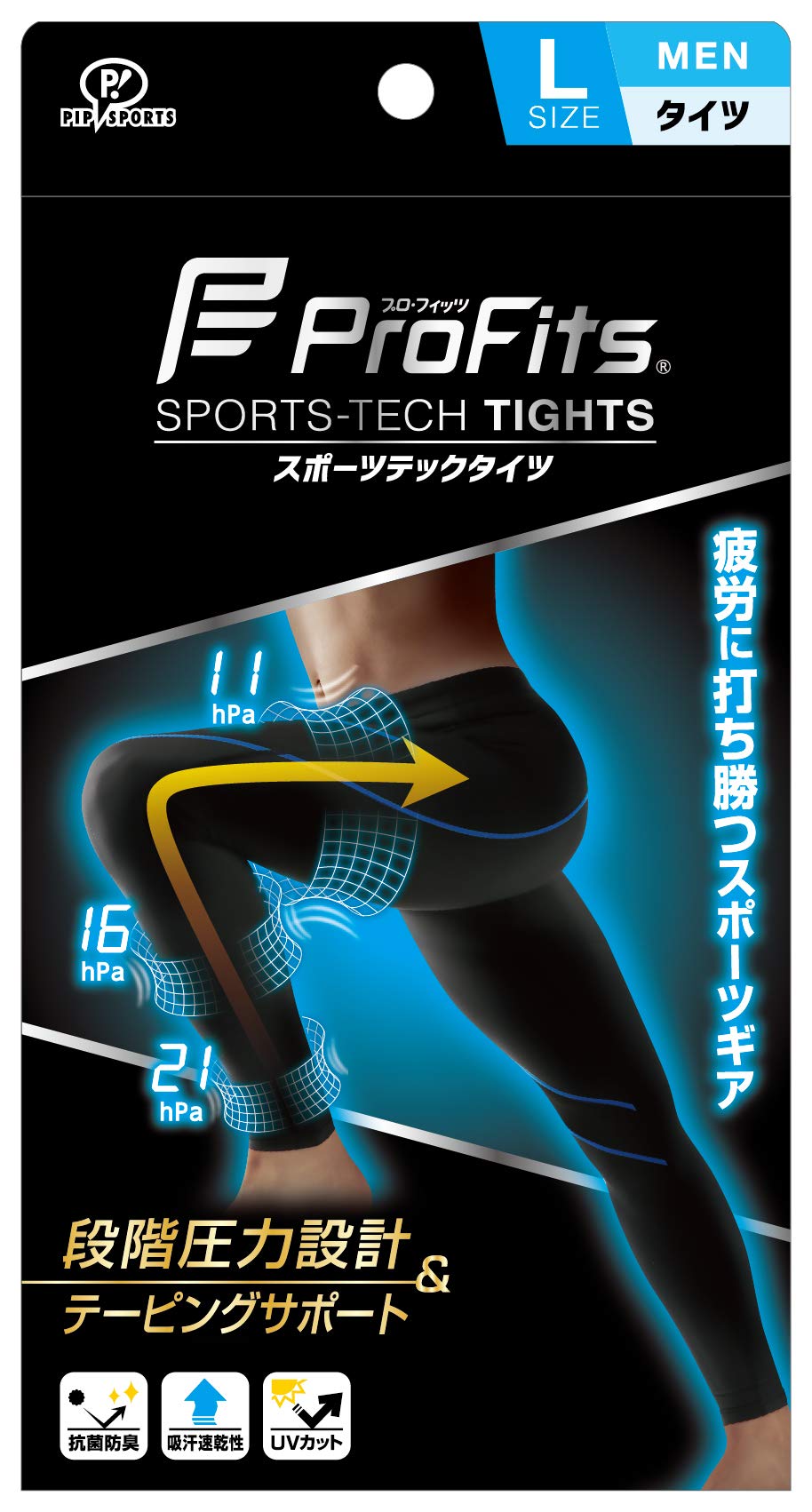 Pip Sports Compression Tights Pro Fit Sportstech Tights MEN Black L Compression Training Supporter Running Marathon