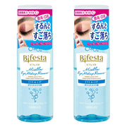 비페스타 【정리 사】 우루 떨어지는 물 클렌징 아이 메이크업 리무버 145ML × 2 세트