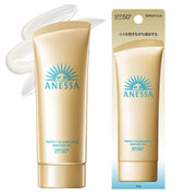 아네사 (ANESSA) 퍼펙트 UV 스킨 케어 젤 NA 90g SPF50+ PA++++ 자외선 차단제 얼굴・몸용 화장 기초