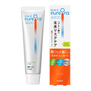 PureOra [Highly Concentrated Fluoride] PureOra 36500 Medicated Multicare Paste Toothpaste Mint Citrus 85g Toothpaste Periodontal Disease Cavity Prevention Hugki Care