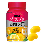 UHA Gummy Supplement Vitamin C 30 days supply 60 tablets 2 tablets per day Bottle type Lemon flavor Contains 500mg of vitamin C in 2 tablets