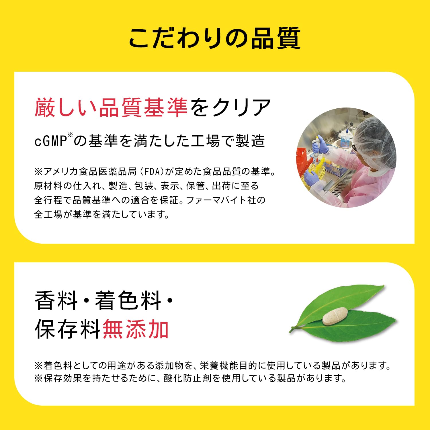 Otsuka Pharmaceutical Nature Made Super Canxi 120 viên cung cấp 120 ngày