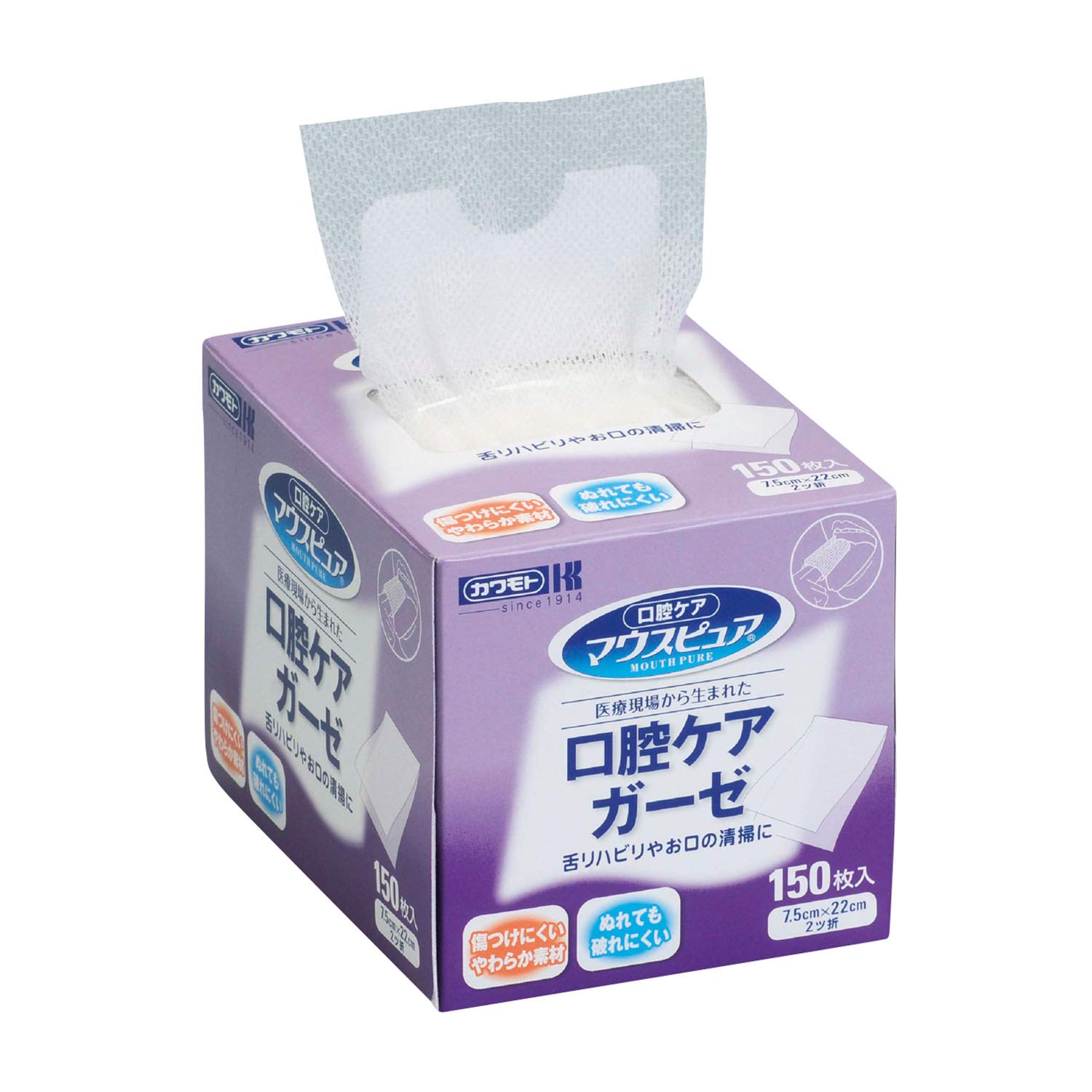 Kawamoto Kawamoto Sangyo Mouth Pure Chăm sóc răng miệng Gạc 039-102400-00 (150 My)