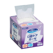 Kawamoto Kawamoto Sangyo Mouth Pure Chăm sóc răng miệng Gạc 039-102400-00 (150 My)
