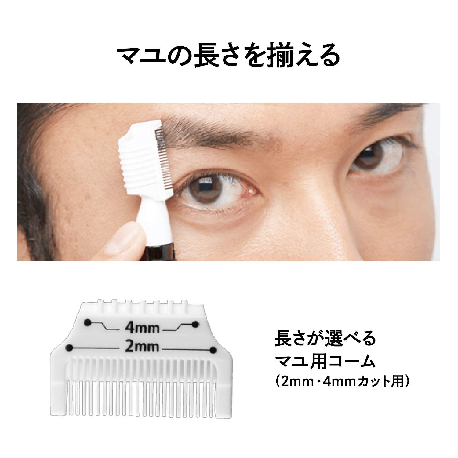 Kai Corporation Kai Corporation Groom! Multi Trimmer Beard Trimmer HC3001 1 piece (x 1)