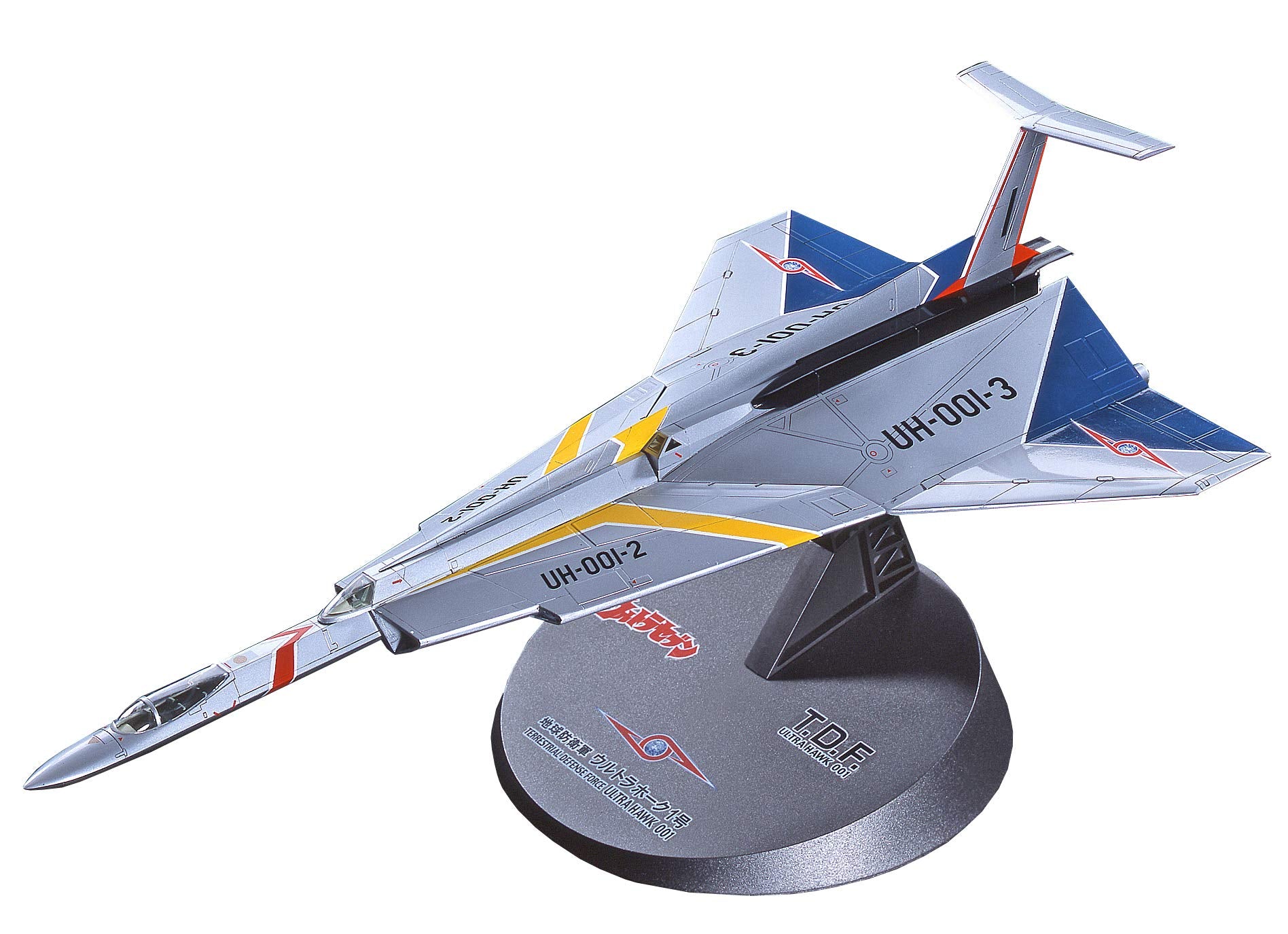 Hasegawa Ultra Mecha Series Ultra Seven Ultra Hawk No. 1 1/144 Scale Plastic Model UM1