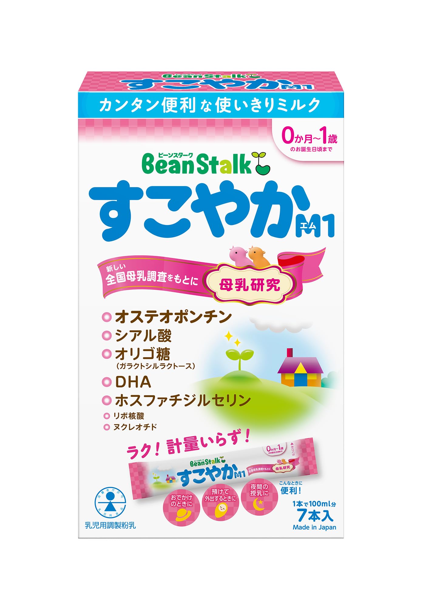 Snow Brand Bean Stark Bean Stark Healthy M1 Stick 13g x 7 pieces