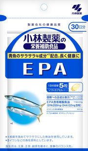 고바야시 제약의 영양 보조 식품 EPA 사프리 【푸른 생선 피쉬 오일의 살라사라 성분!】 오메가 3 지방산 EPA DHA 오메가 3 보충 [ 영양 보조 식품 / 150 알갱이 / 약 30 일분