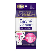 Bioré 30 matte skin lasting sheets over makeup [prevents shine and foundation from falling out of pores]