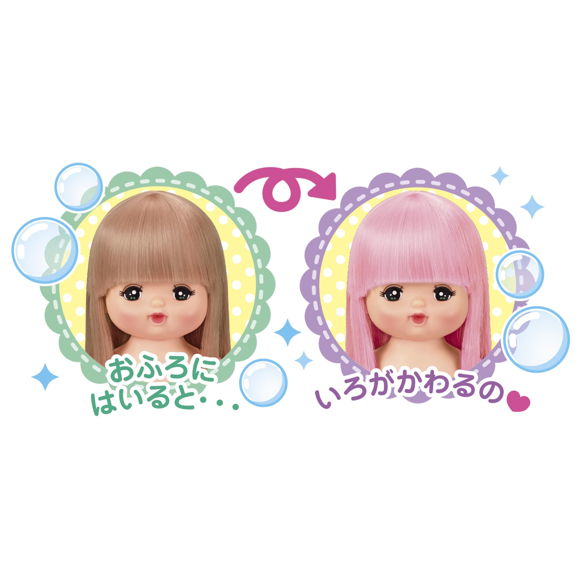 Pilot Mel-chan Doll Set Stylish Hair Mel-chan Ages 3+