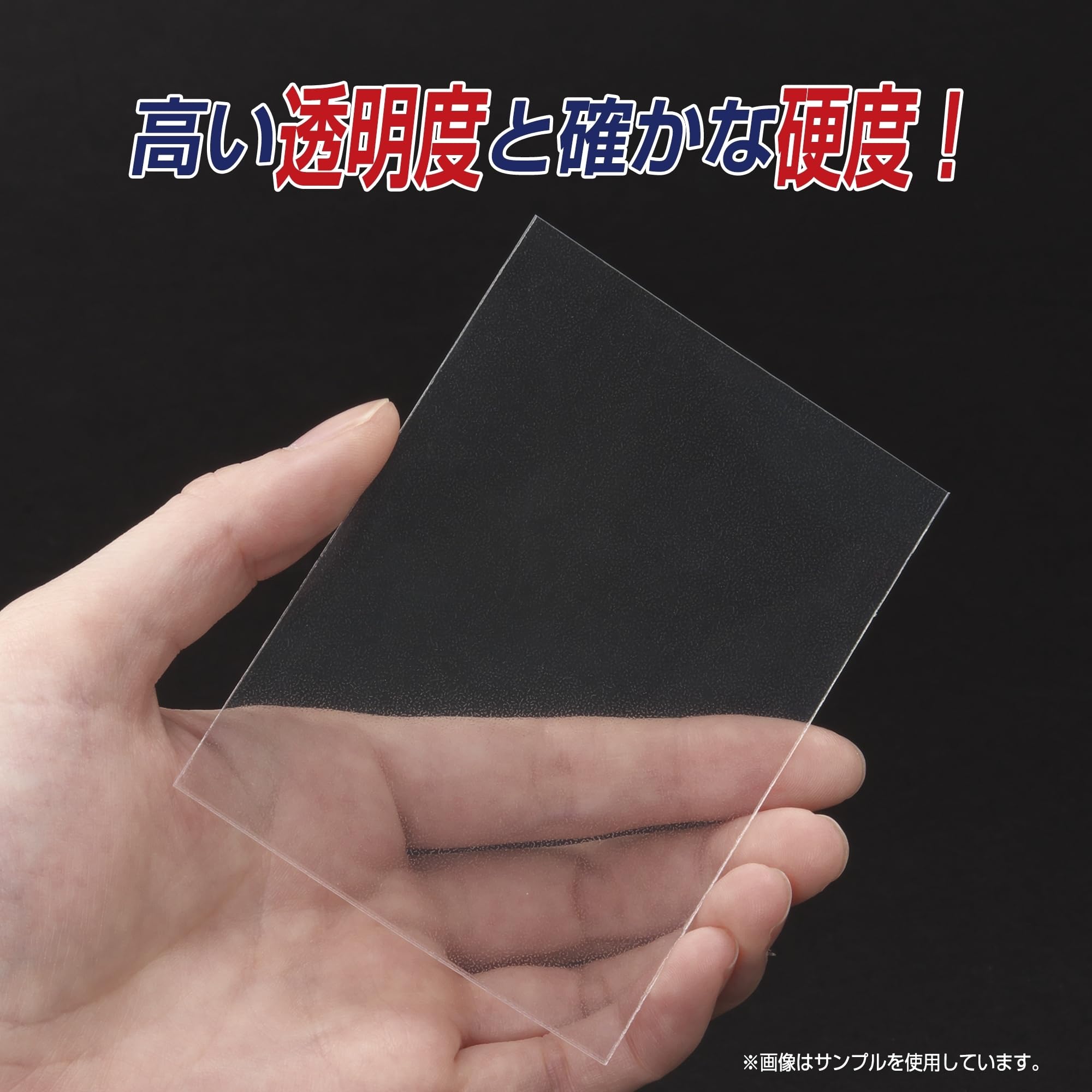 Yanoman Card Protector Overguard ZZ 80 miếng Zara cứng