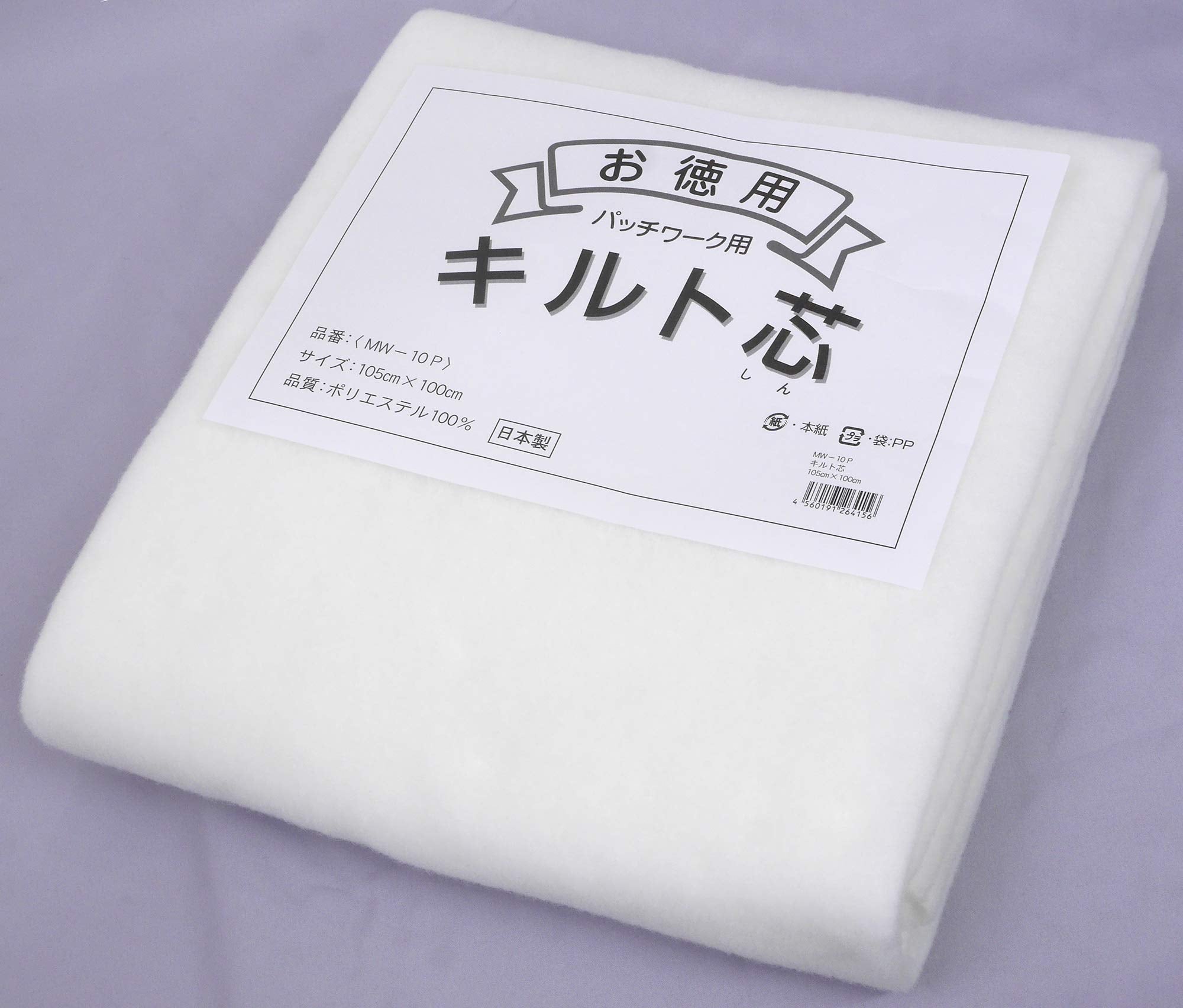 Marushin 拼布被芯105cm x 100cm MW-10P 白色