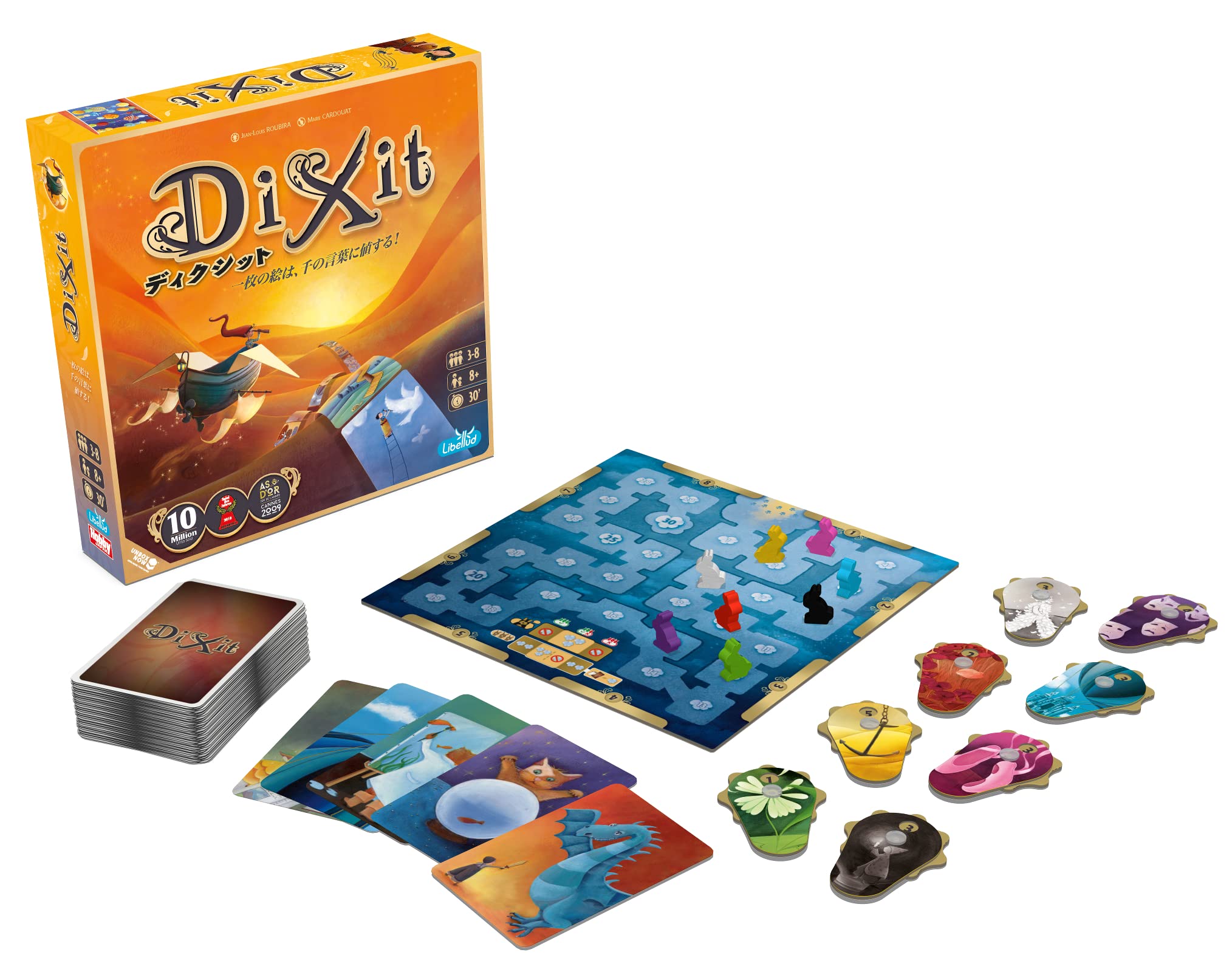 Board game Dixit (2021 new edition) Japanese version