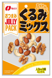 Natori Jolly Pack Walnut Mix 28g x 10 túi