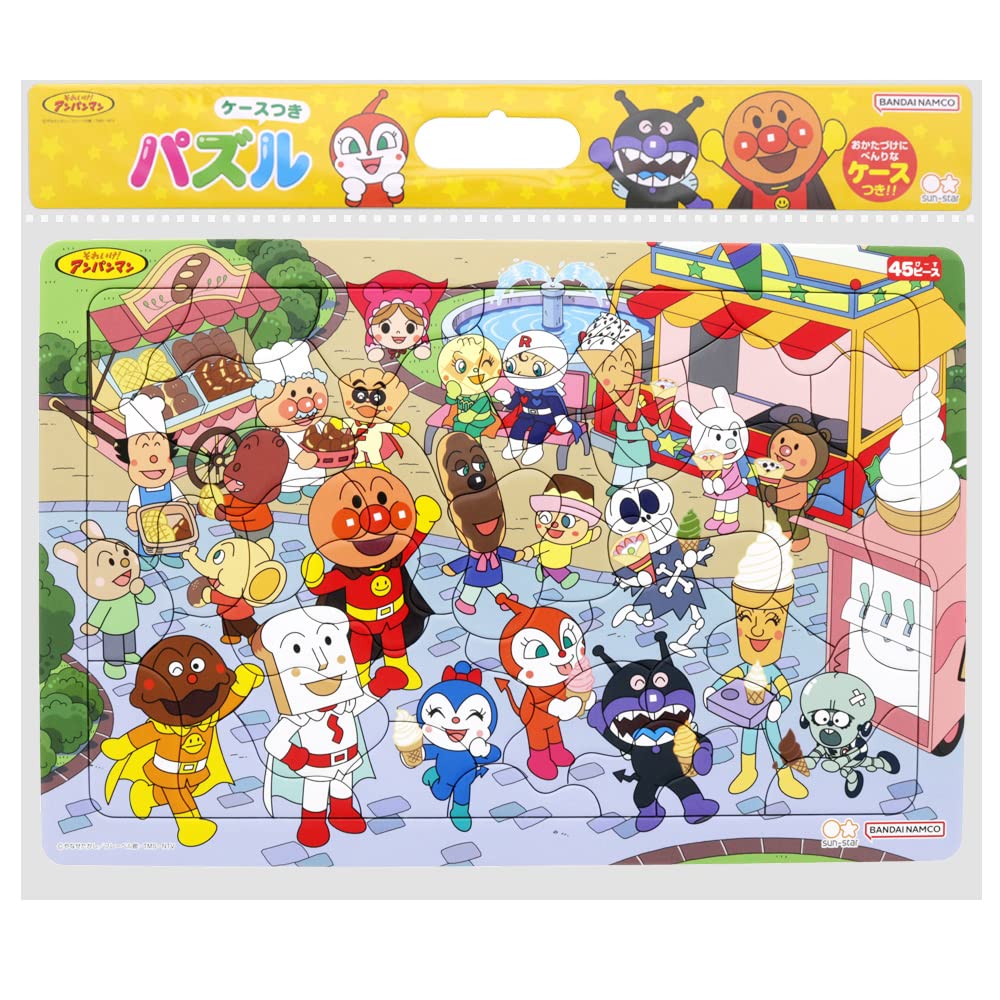 선스터 문구 퍼즐하자 45P 호빵맨과 아오조라의 과자 스위트 호빵맨 6370010A
