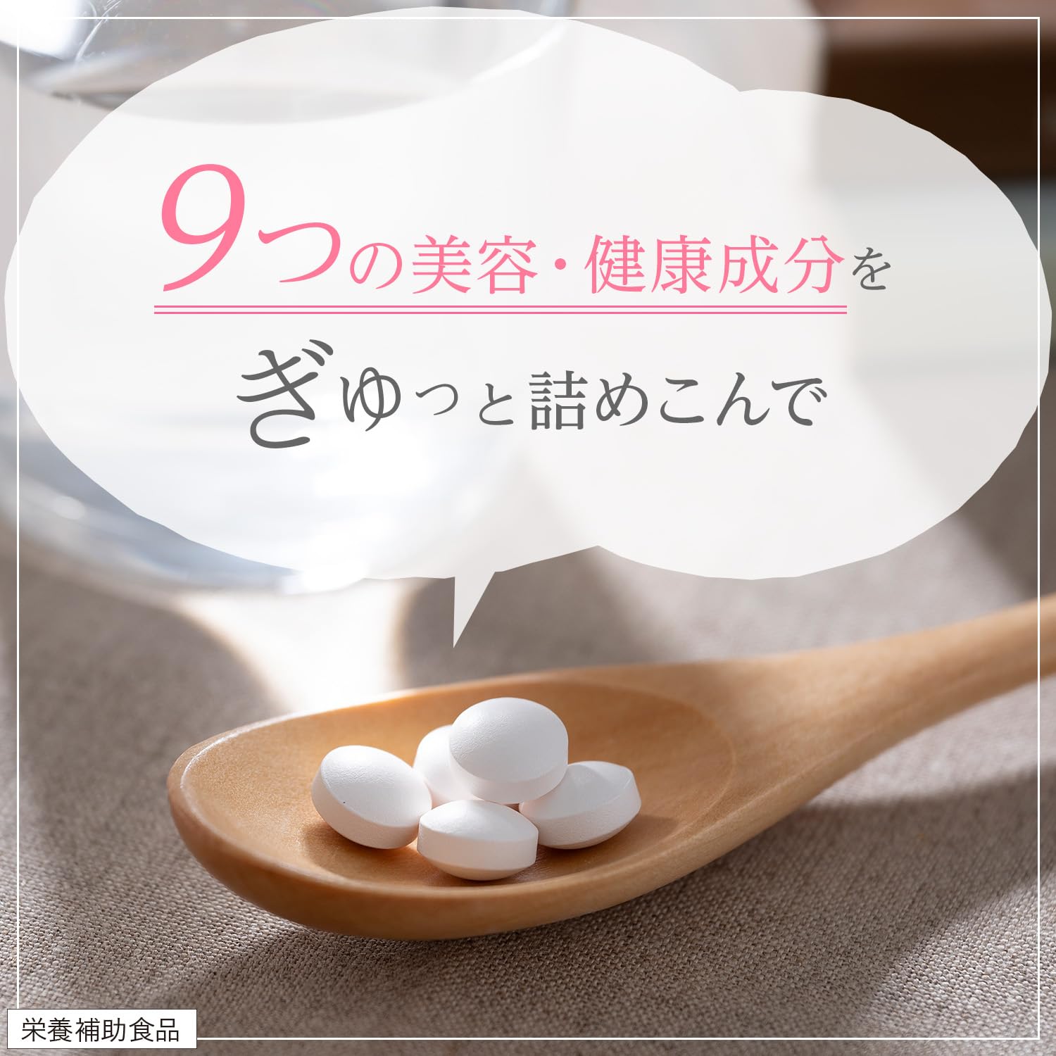 Chocola BB Beauty Chocola Collagen Premium 140 grains [nutritional supplement]