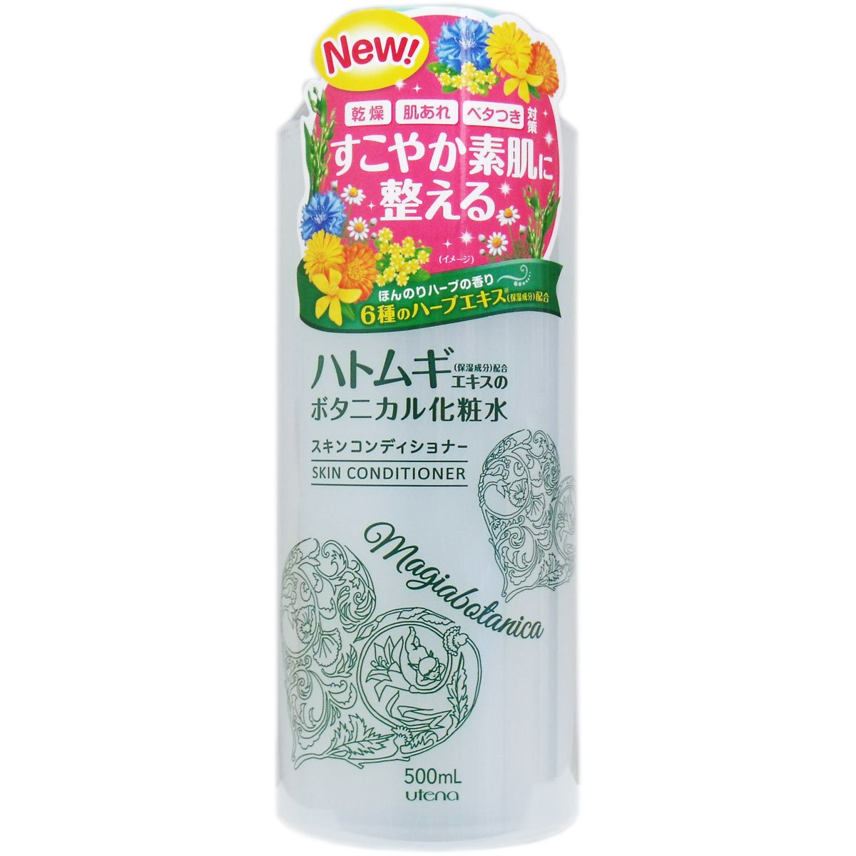 Utena [Value 3 sets] Magia Botanica Skin Conditioner 500ml x 3 sets