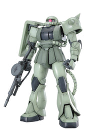 MG Mobile Suit Gundam MS-06J Mass-produced Zaku Ver.2.0 1/100 scale color-coded plastic model
