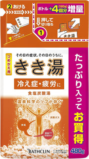 Bathclin Kikiyu Carbonated Bath Salt Salt Carbonated Water Refill 480g Nigoriyu Hot Spring Ingredients Foaming Type [Quasi-drug]