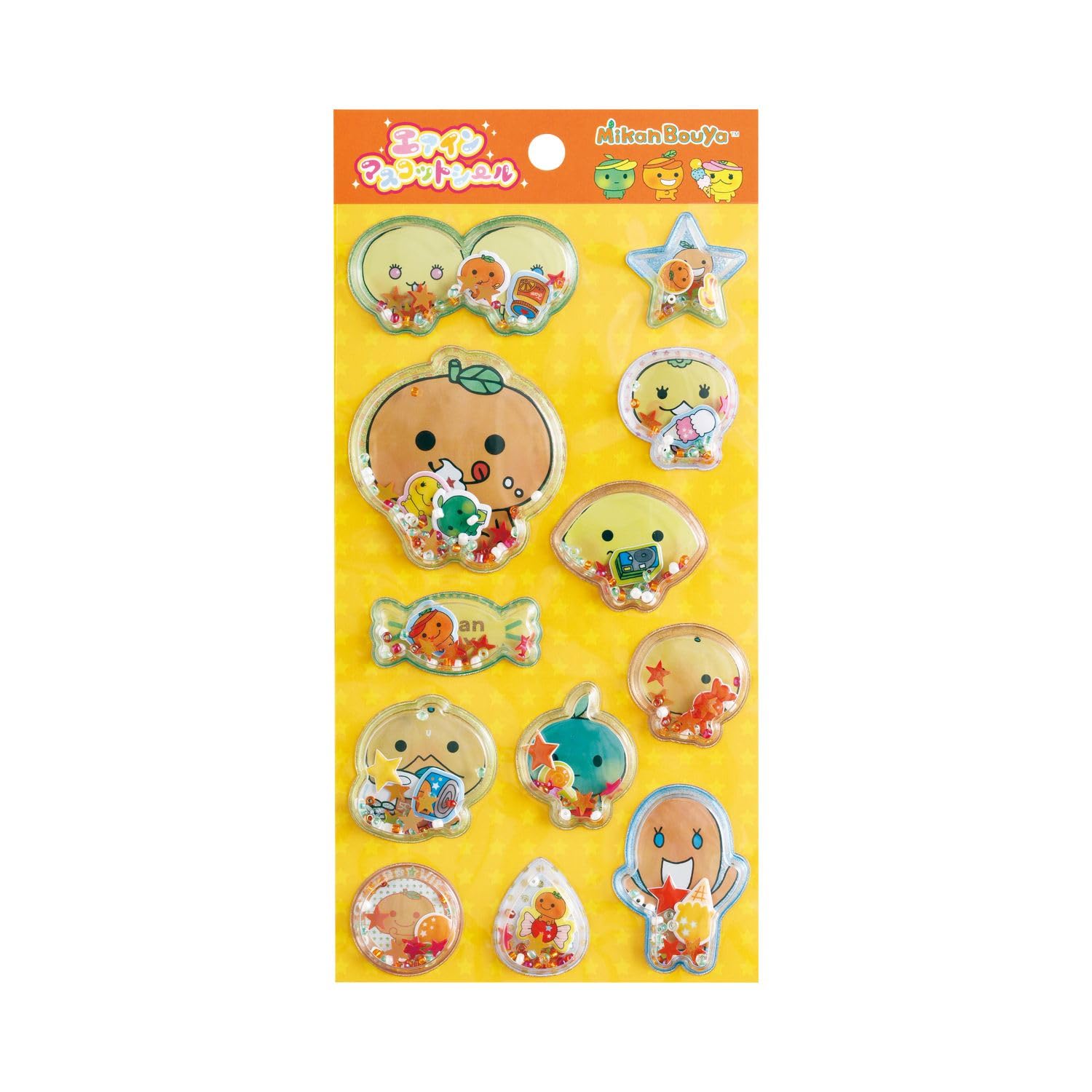 SE72402 San-X Universe Air Inn Mascot Seal Mikan Boya