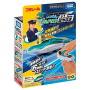 Plarail Bạn lái xe! Grip Mascon E5 Series Shinkansen Hayabusa