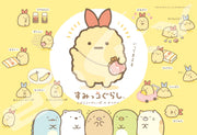 ENSKY Sumikkogurashi Shrimp Fly Tail Errand 26 x 38cm Jigsaw Puzzle 300 Pieces JIGSAW PUZZLE 300-1387