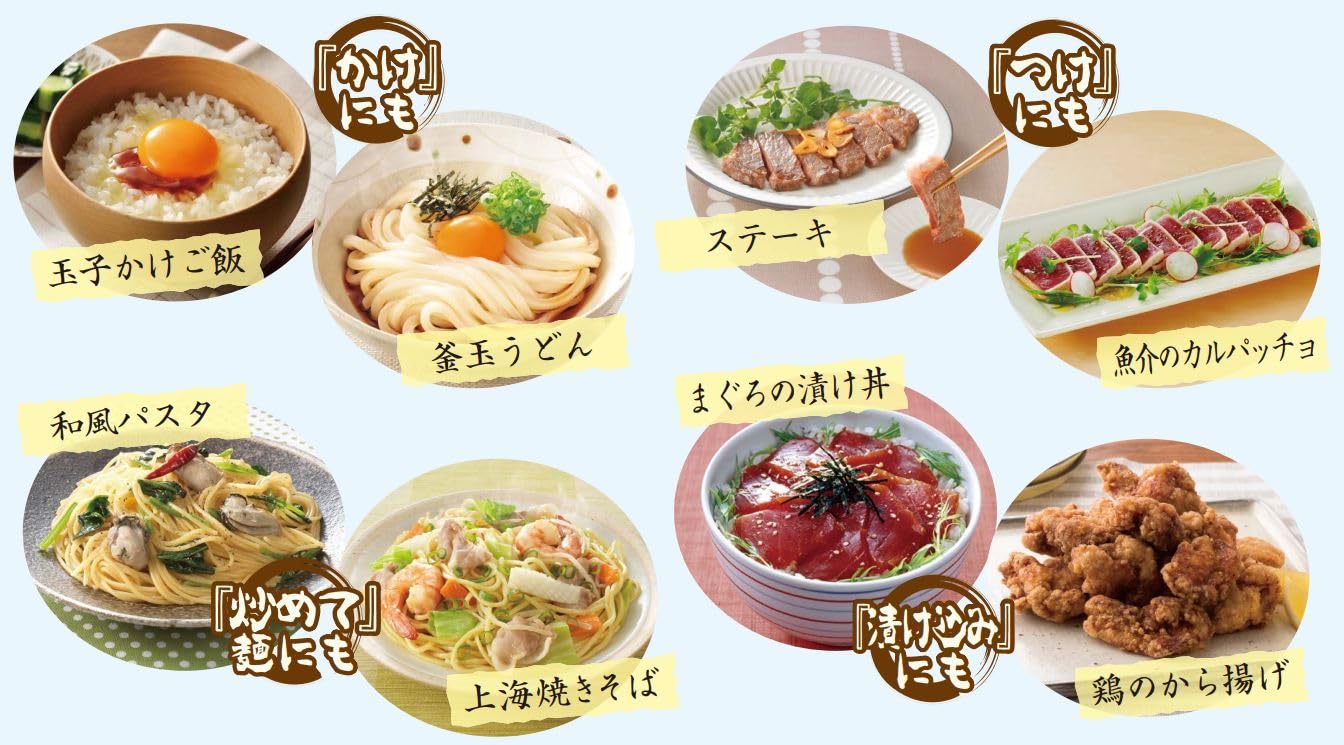 Higashimaru Soy Sauce Oyster Dashi Soy Sauce 1.8ℓ