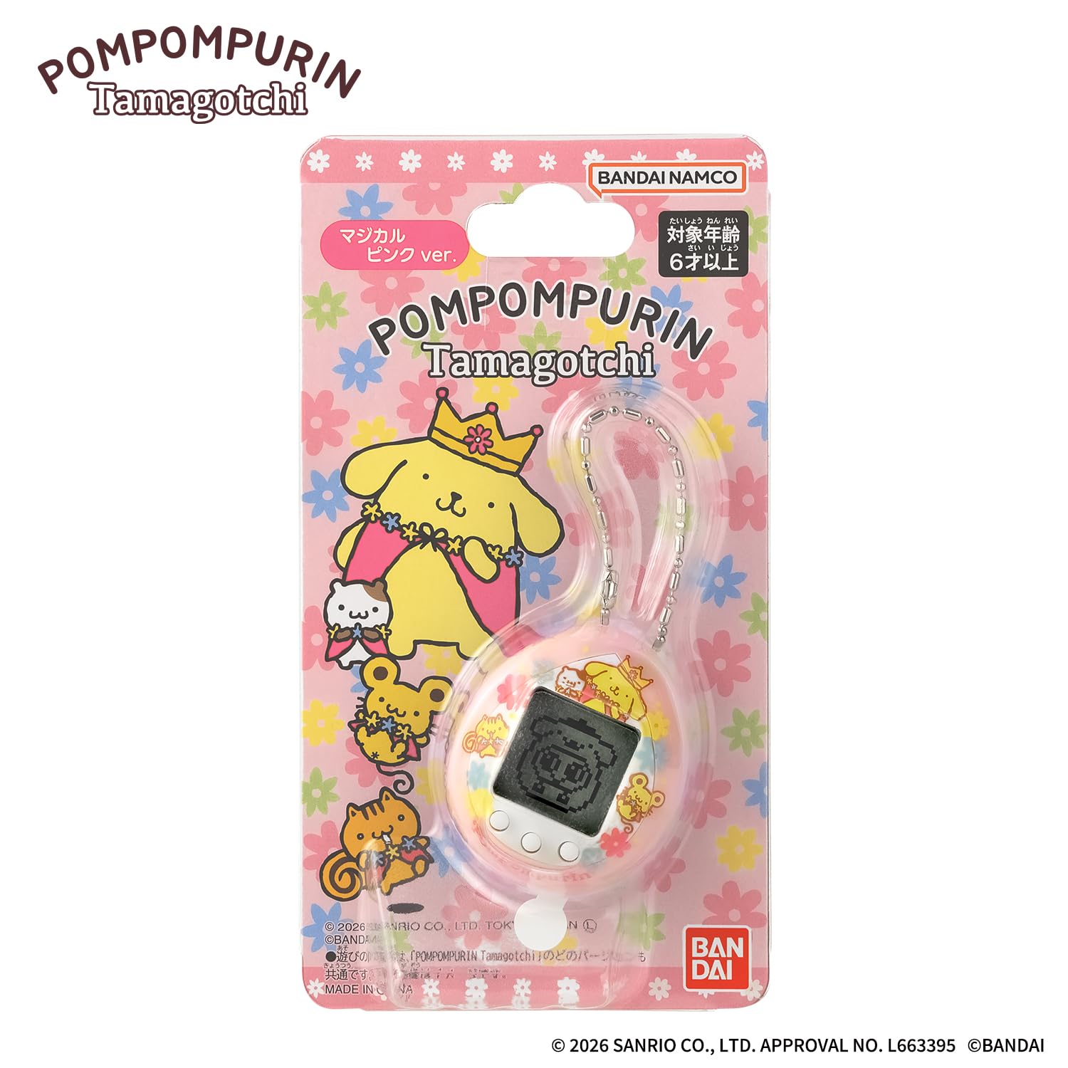 [BANDAI] POMPOMPURIN Tamagotchi Magical Pink ver. Ages 6 and up Sanrio Characters