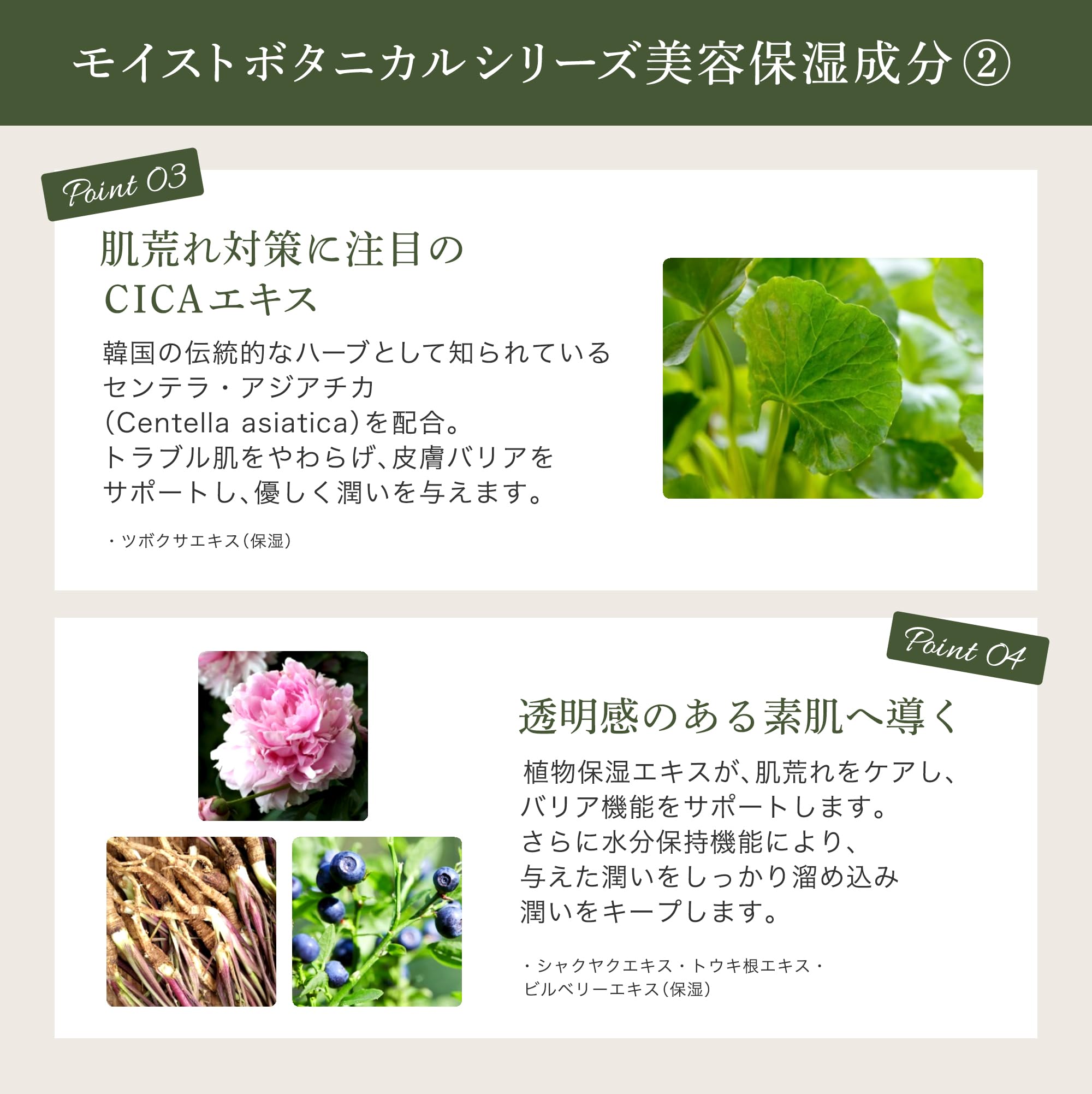 【구상품】언레이벨 unlabel 젤 클렌징 메이크업 떨어뜨림 화장 떨어뜨림 클렌징 워터프루프 OK 무첨가 각전 모공 케어 오일 모이스트 보타니칼 실리콘 프리 500ml