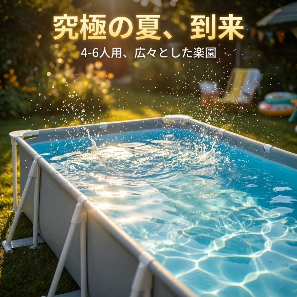 テスト商品/test product
