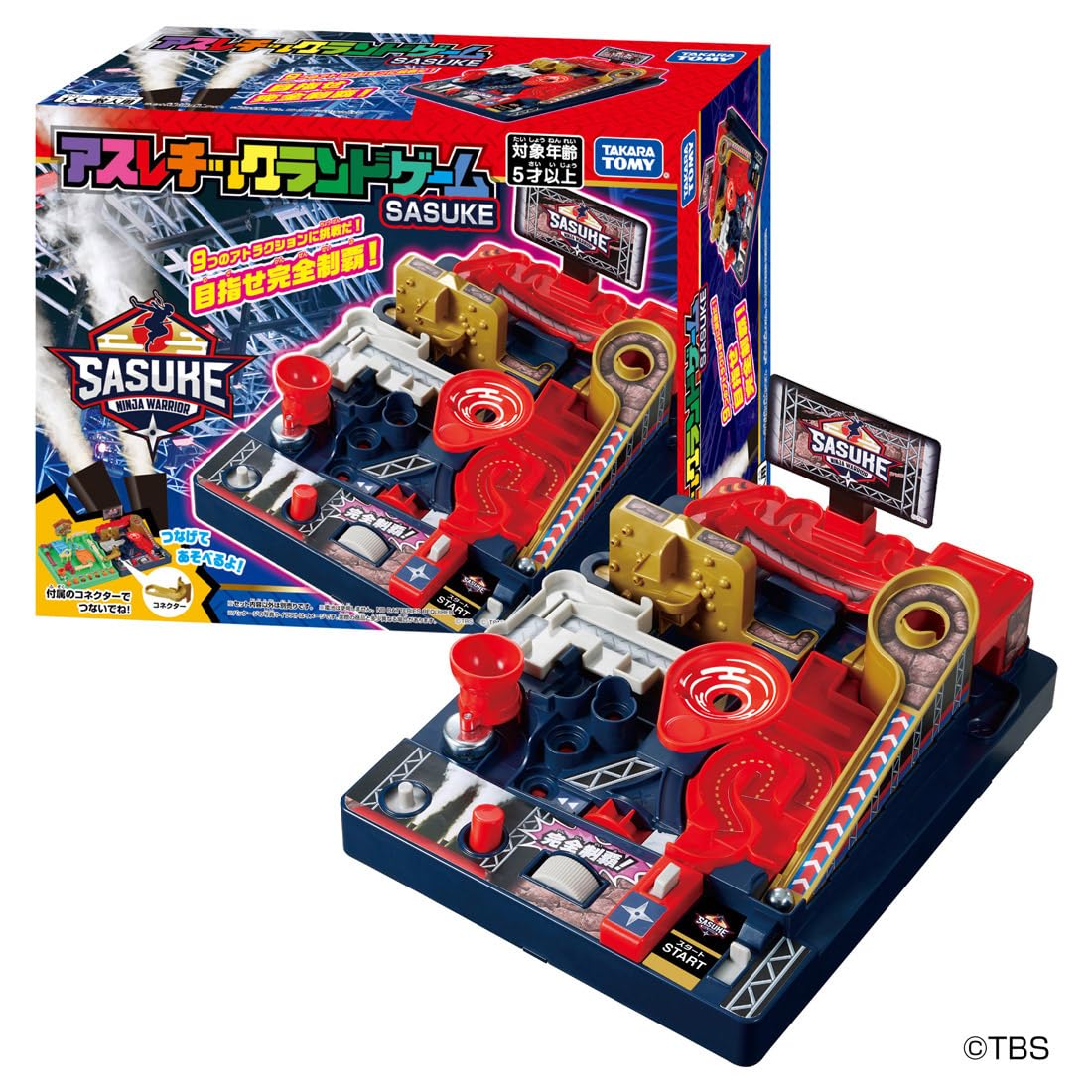 TAKARA TOMY Athletic Land Game SASUKE