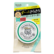 [Quasi-drug] Deonaturé Smooth Deodorant Powder for Body Naonuri Antiperspirant Powder 15g (x 1) Geranium Scent