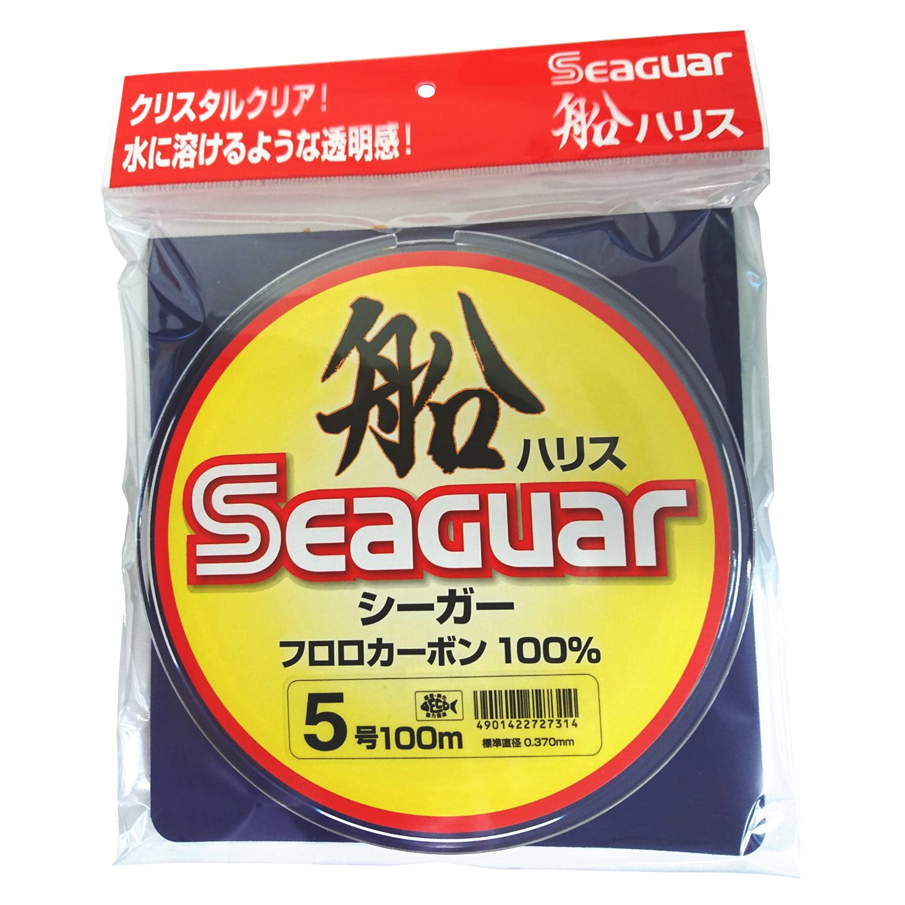 Seaguar Harris Seaguar Ship Harris No. 5 Clear