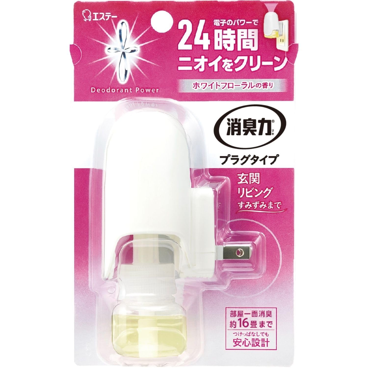 소취력 플러그 타입 방용 본체 화이트 플로랄 향기 20ml 방 현관 거실 소취제 소취 방향제