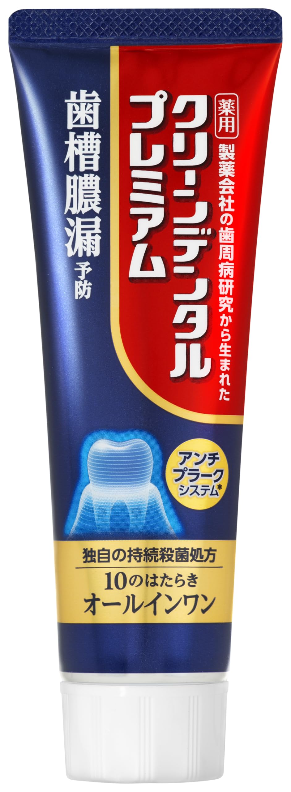 Clean Dental Premium 150g [Quasi-drug] Paste To prevent periodontal disease Toothpaste Periodontal disease Pyorrhea Gingivitis Fluoride Sterilization Bad breath