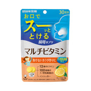UHA Mikakuto UHA instant supplement multivitamin 30 days SP (60 tablets)