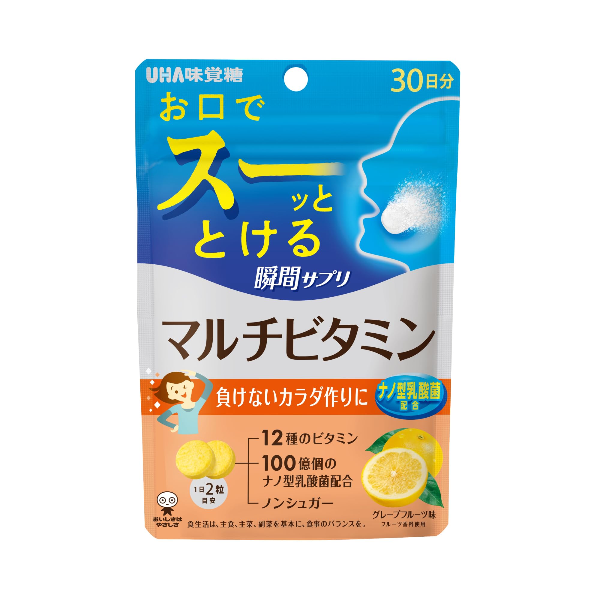 UHA Mikakuto UHA instant supplement multivitamin 30 days SP (60 tablets)