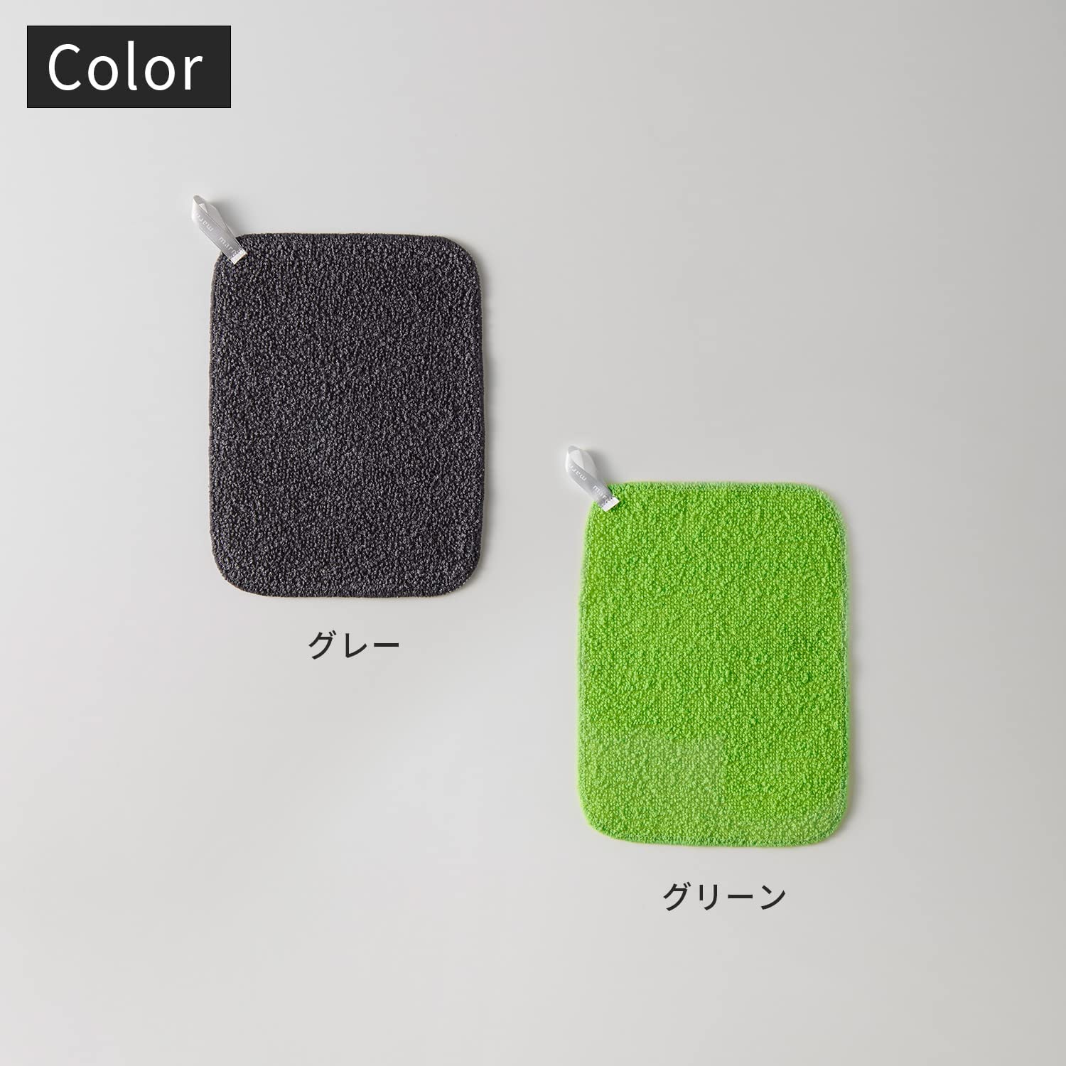 Marna Scaling Duster (Green) Sink Cleaning (Clean without Detergent) Dish Towel (Wash Basin/Faucet) Scaling Remover W193
