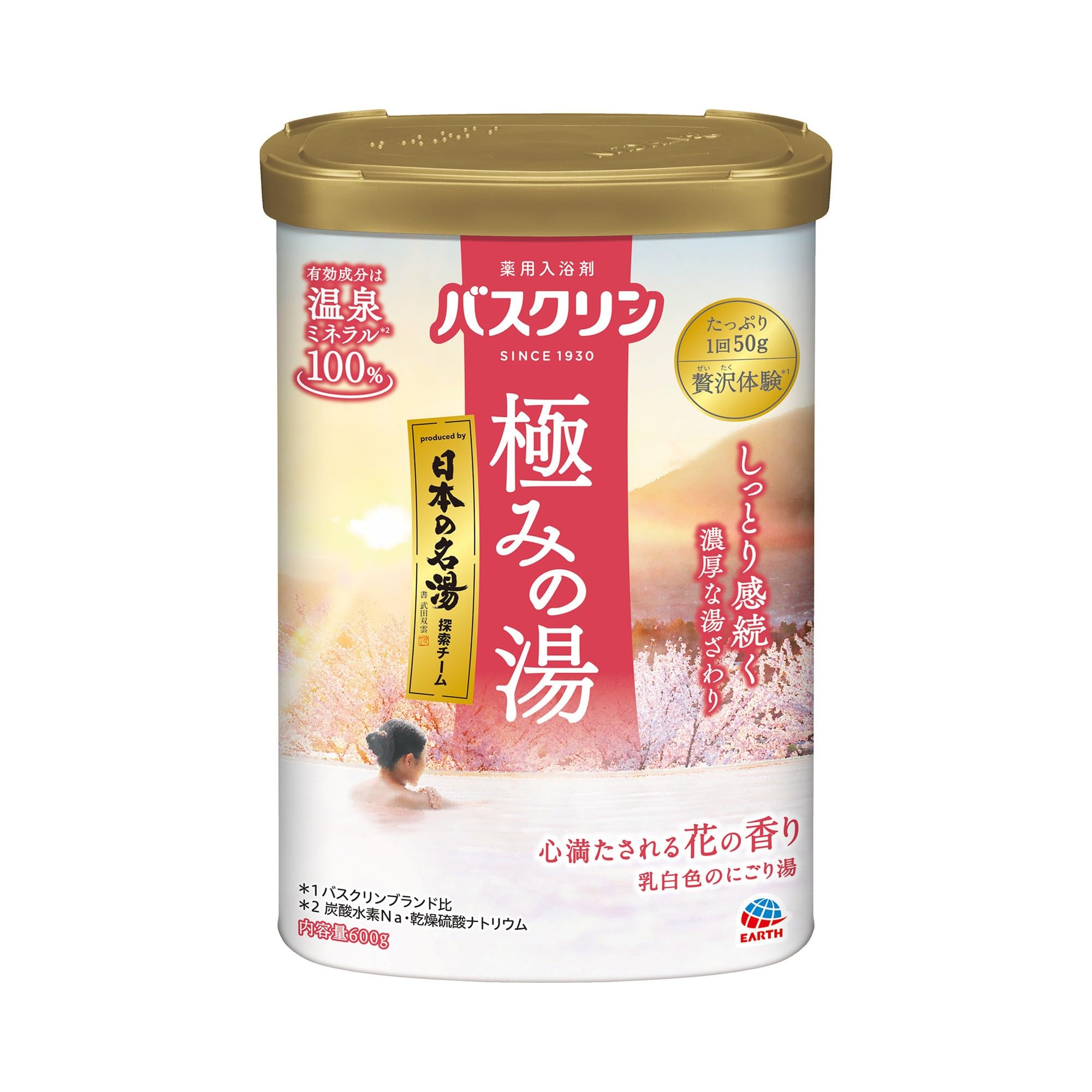 바스크린 극 미노유 【의약부외품】 마음만 가득한 꽃의 향기 [600g] 분말 주먹밥 온천 타입 입욕제 일본의 명탕 팀 프로듀스