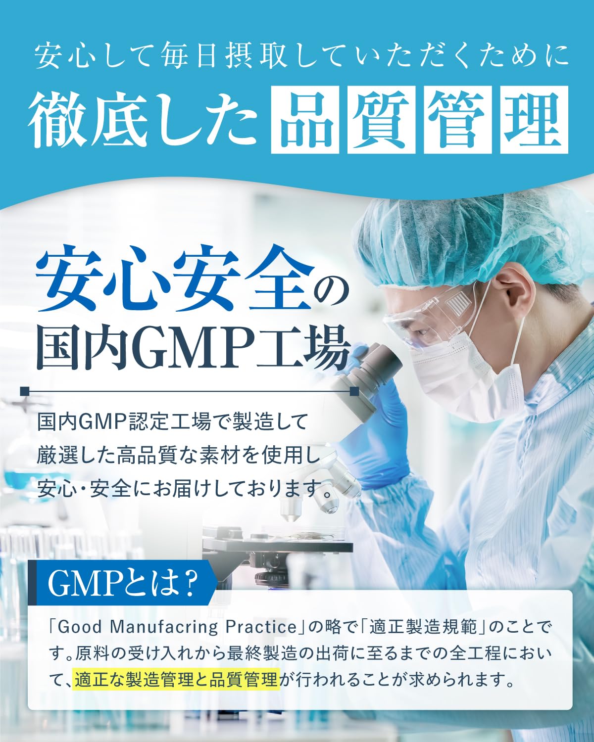 【의사 감수】루테올린의 극도 요산치를 낮춘다 루테올린 10mg 요산치 대책 60알 30일분 푸린체가 요산으로 분해되는 것을 루테올린이 블록 사라시아 김네마