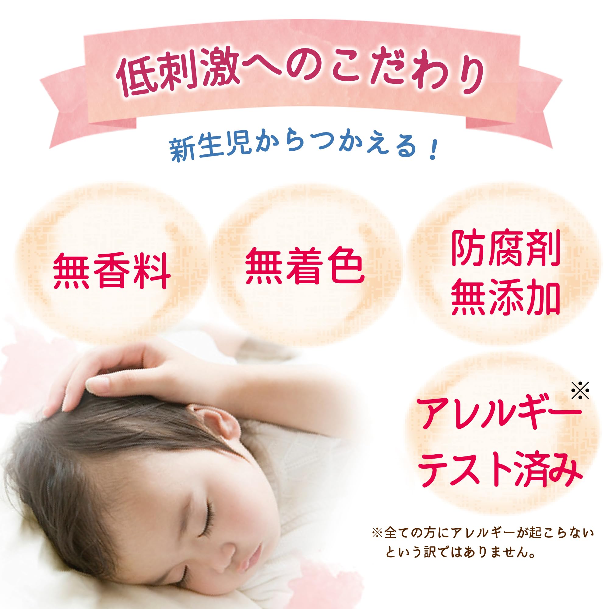 Atopita Moisturizing Whole Body Foam Soap Refill 350ml