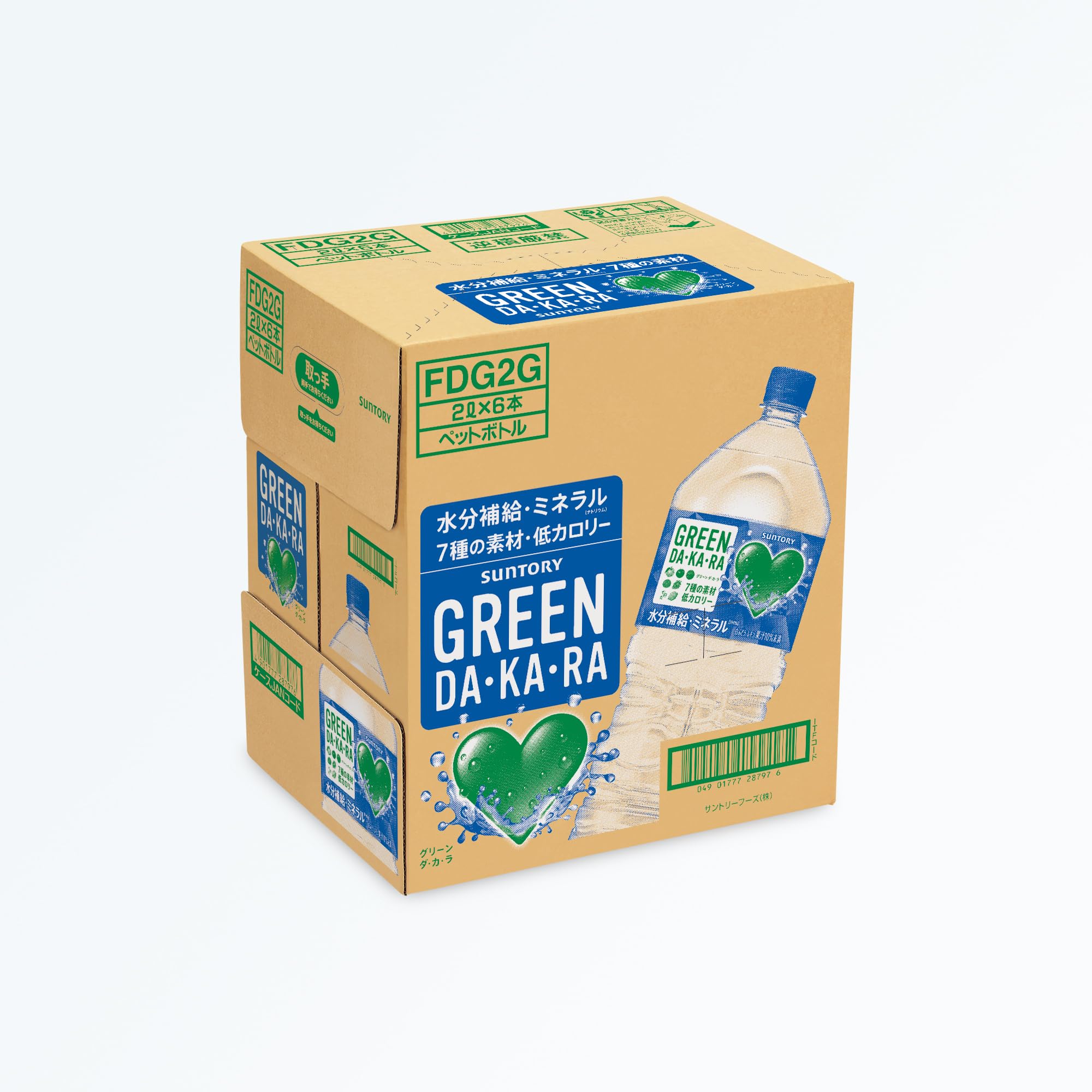 [Phòng chống say nắng] Suntory Green Dakara 2L x 6 chai