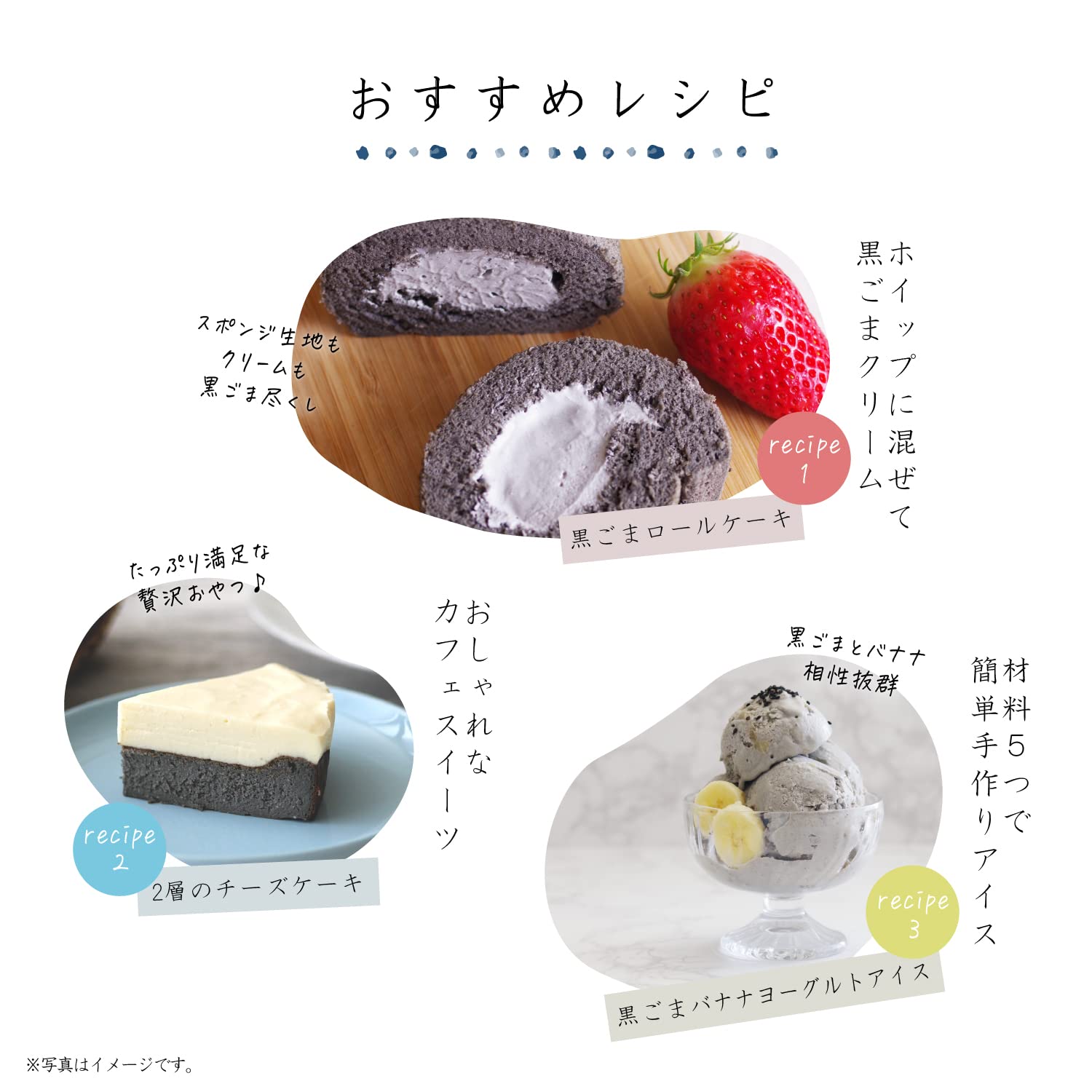 Kuki black sesame latte 150g x 6 pieces