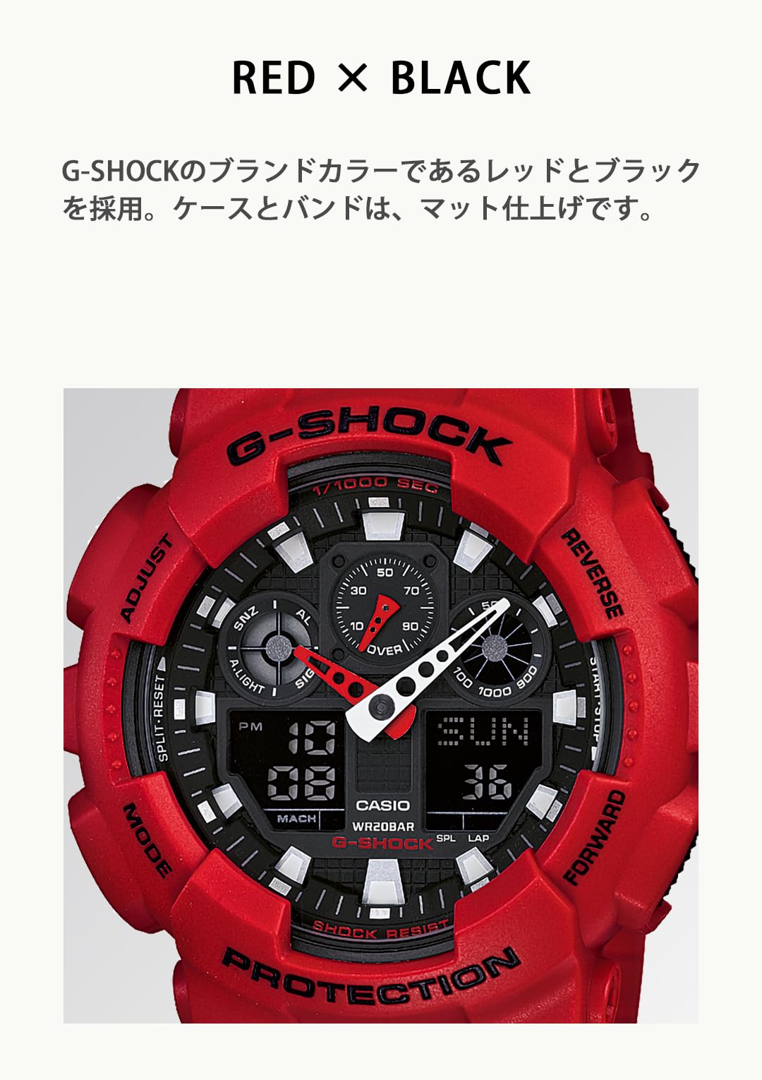[Casio] G-Shock Watch [Domestic Genuine Product] GA-100B-4AJF Men's Red