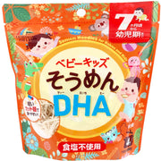 Unimat Riken Baby Kids Somen DHA 100g